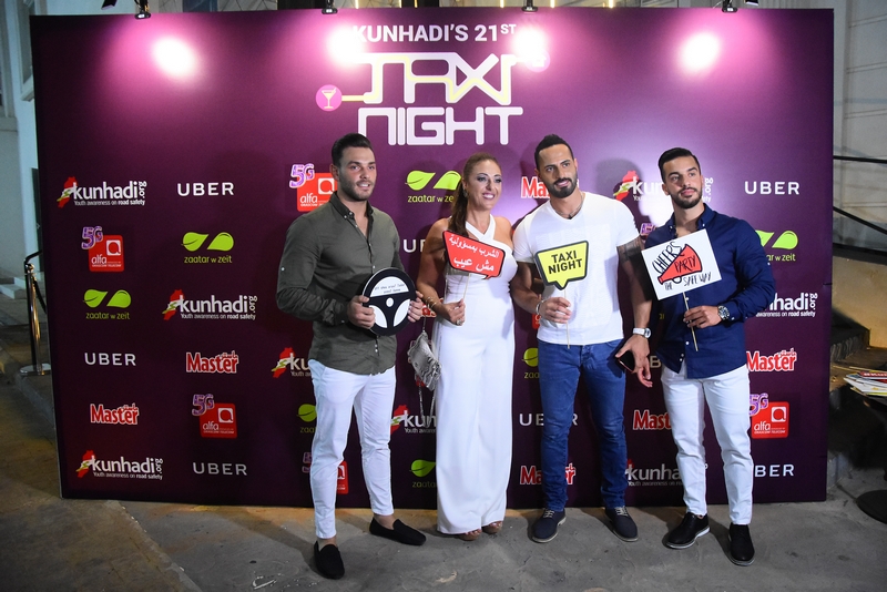 Kunhadi Taxi Night 21st edition Part1